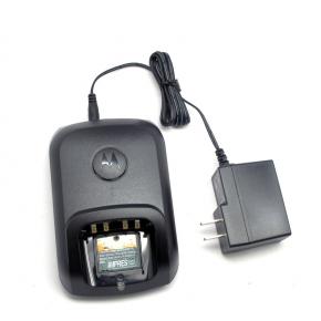 Single Charger WPLN4226 for Motorola DP4801 XPR7550 DGP8550 