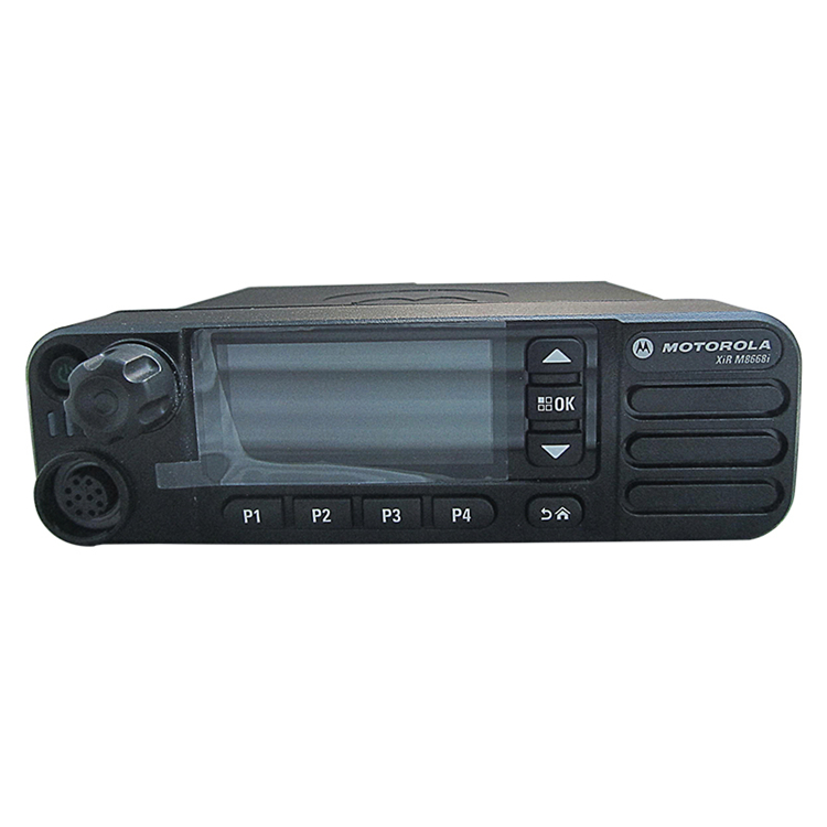 Motorola DMR Mobile Radio 45W Mototrbo XIR M8668i
