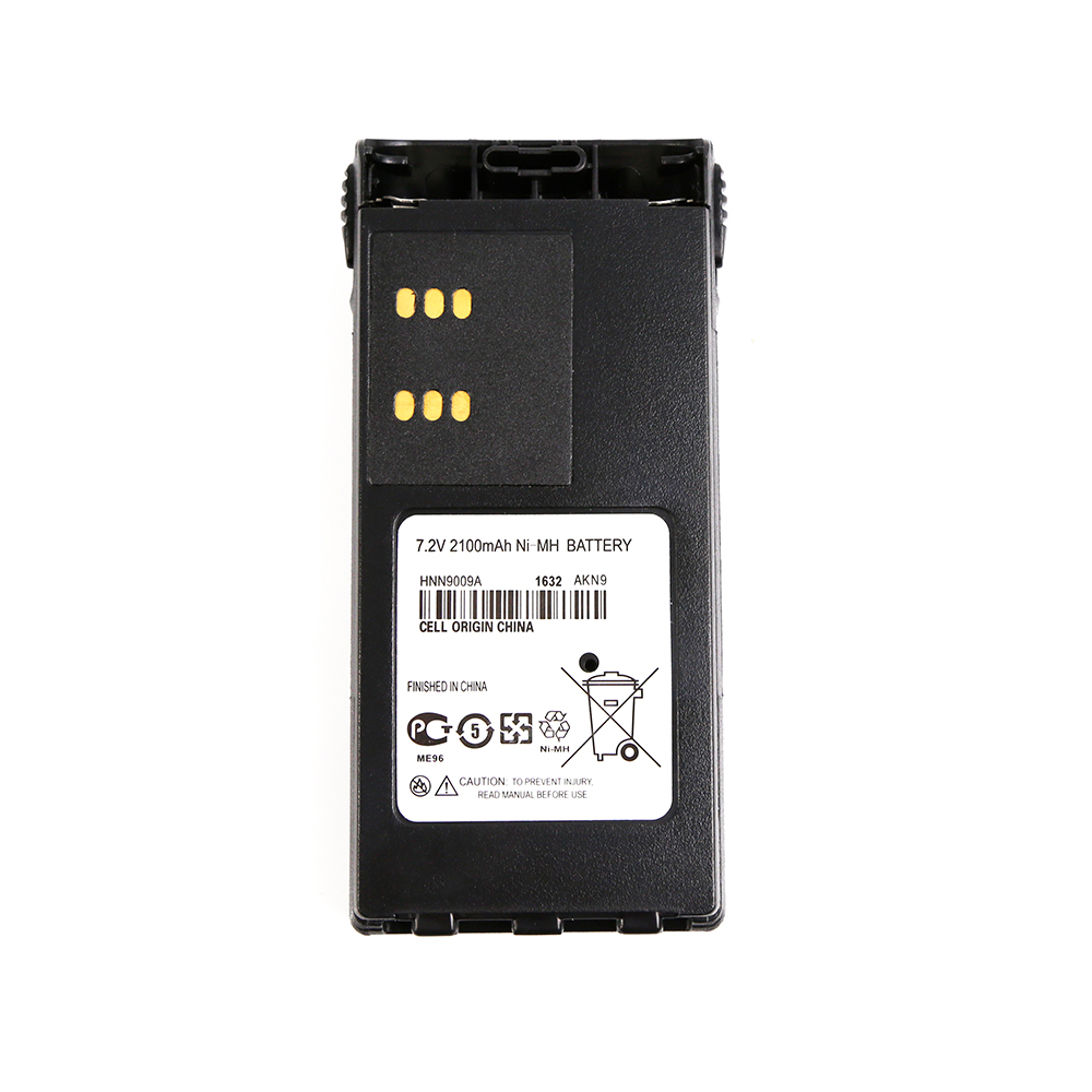 Motorola NiMH 7.5V Battery HNN9009A