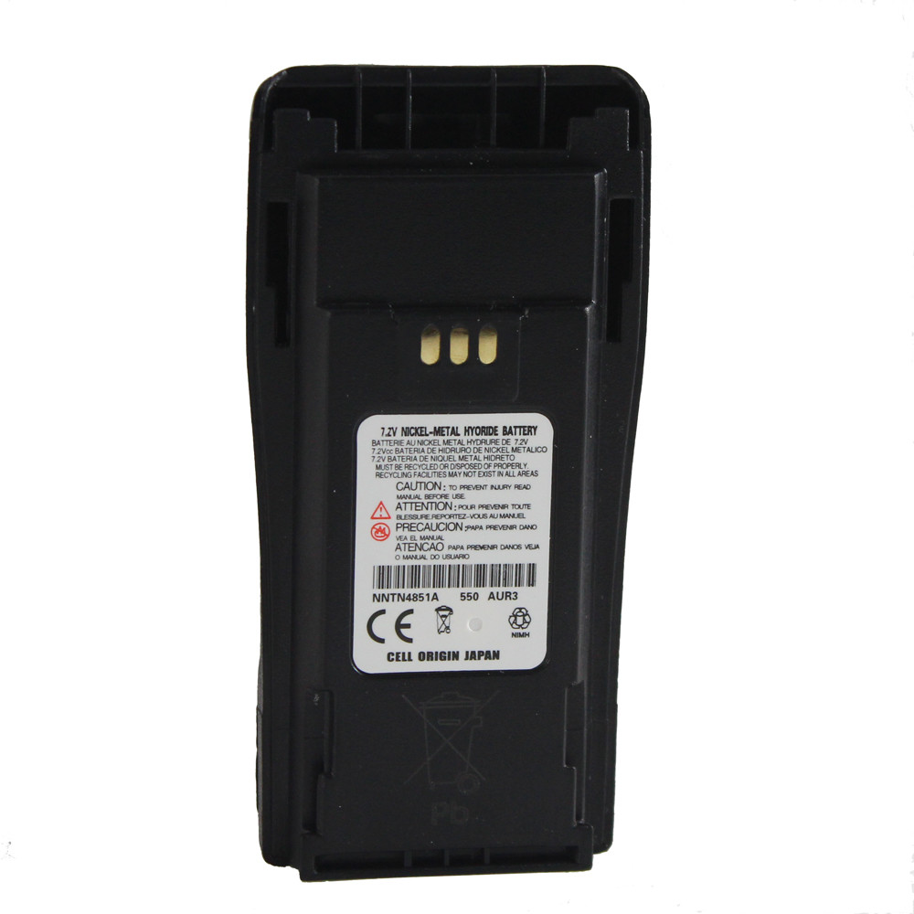 Motorola NiMH Battery NNTN4851A