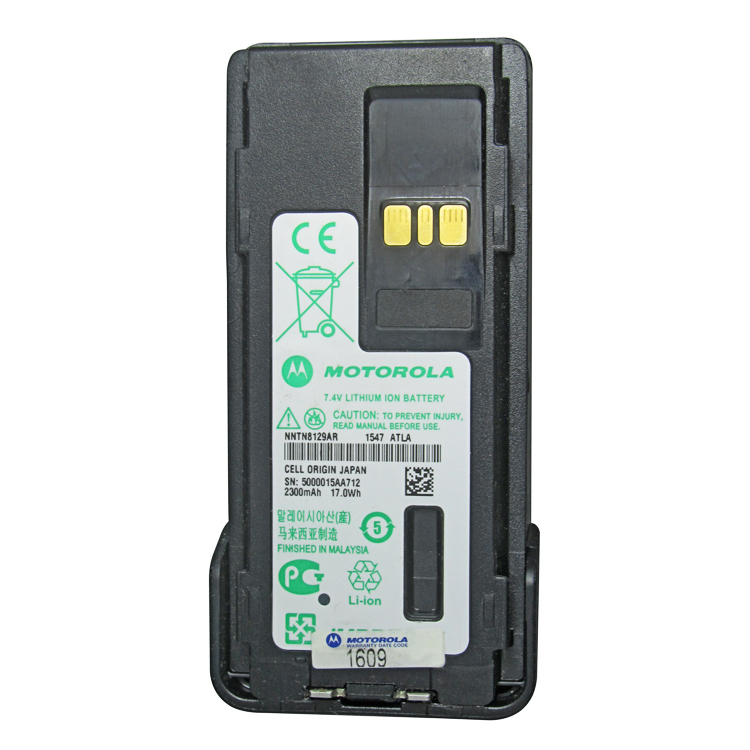 Motorola Lithium Intrinsically Safe 2300mAh Battery NNTN8129
