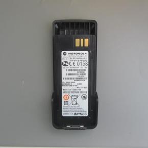 Motorola Lithium ATEX Battery NNTN8359