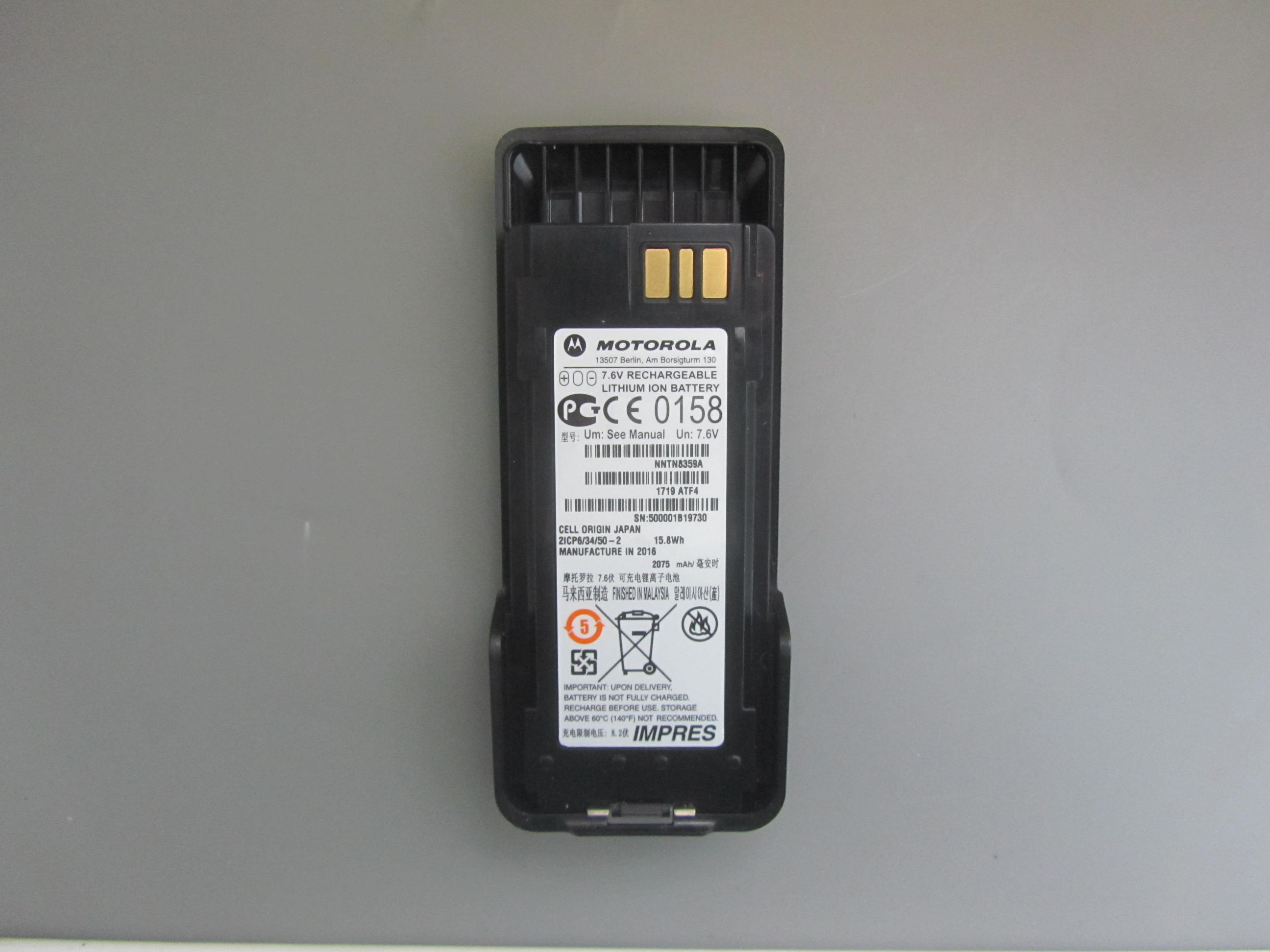 Motorola Lithium ATEX Battery NNTN8359
