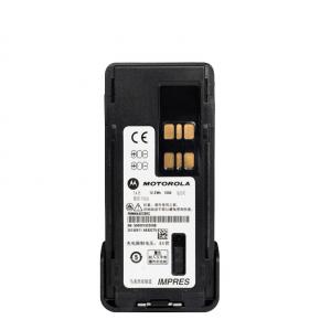 Motorola Lithium IMPRES Battery PMNN4407