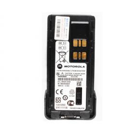 Motorola Lithium Battery PMNN4406