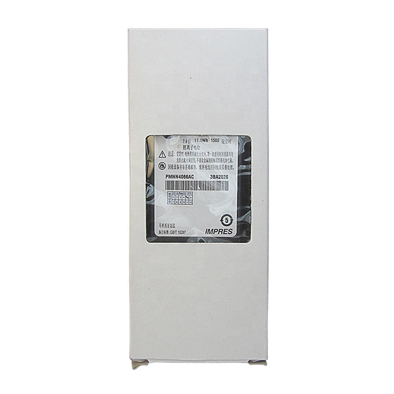 Motorola Lithium Battery PMNN4066