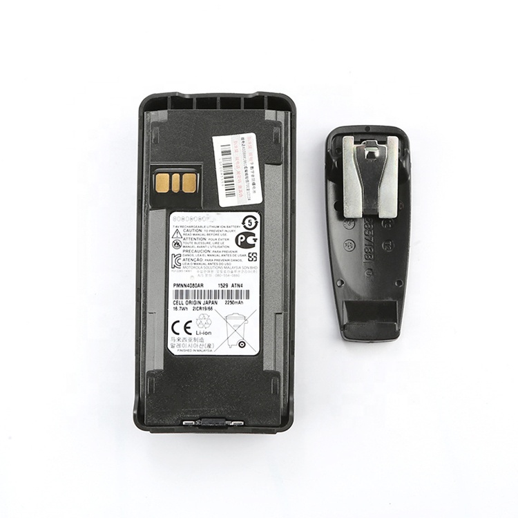 Motorola Lithium Battery PMNN4081