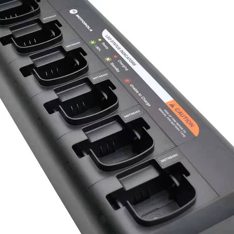 Six-Slot Charger for the Motorola Radio CP200