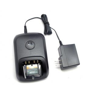 WPLN4226 Charger for Motorola Radios XIR P8268 DP3601 DGP6150