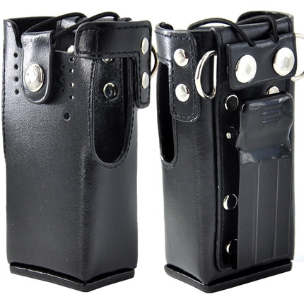 Motorola Leather Carry Case For GP328 Radio