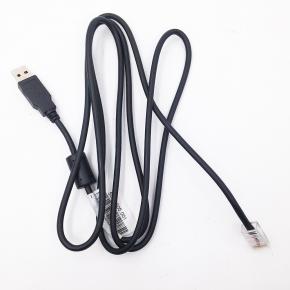 PMKN4147A USB Program Cable for Motorola Mobile Radio DM1600 