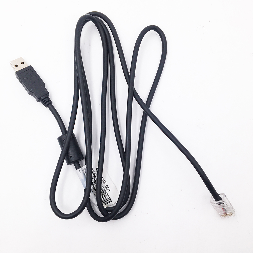 PMKN4156A Motorola MOTOTRBO Portable Test Cable