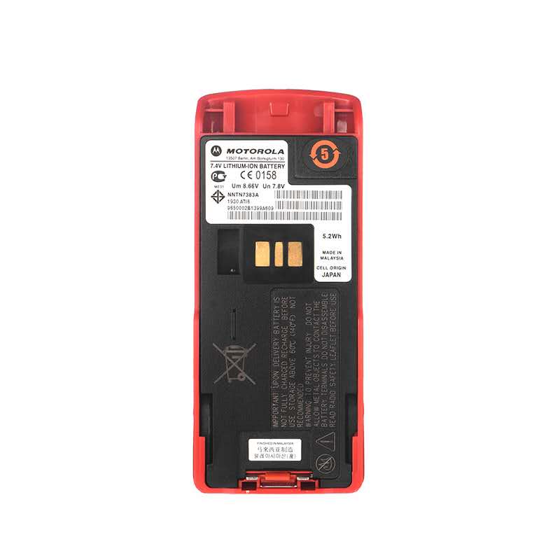 NNTN7383A ATEX Battery for Motorola Tetra Walkie Talkie MTP8550EX 