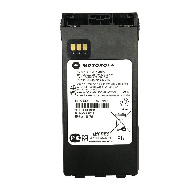 Lithium Battery NNTN7335 for ASTRO P25 Radio XTS2500