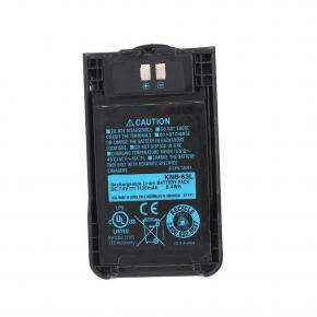 KNB-63L 1130mAh Li-Ion Battery for Kenwood Radio TK3000