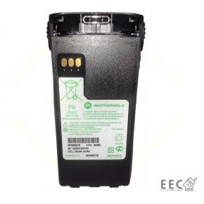 Motorola High Capacity NIMH Battery NTN9857C for XTS2500 Radios