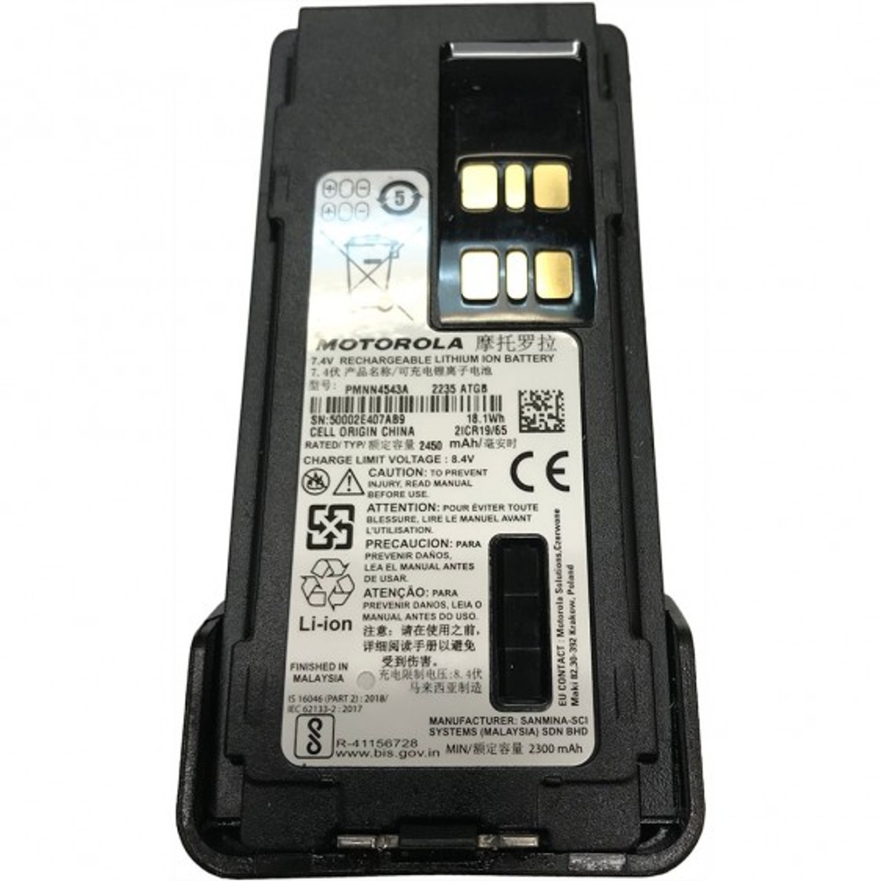 Motorola Battery PMNN4543 for Radio DP2400e