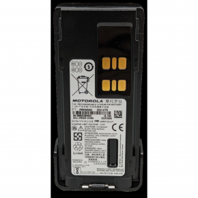 Motorola Battery PMNN4543 for Radio DP2400e